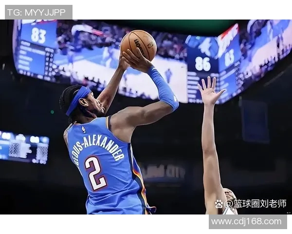 巅峰对决！亚历山大与马克西的得分王之争，雷霆主场能否延续统治力？