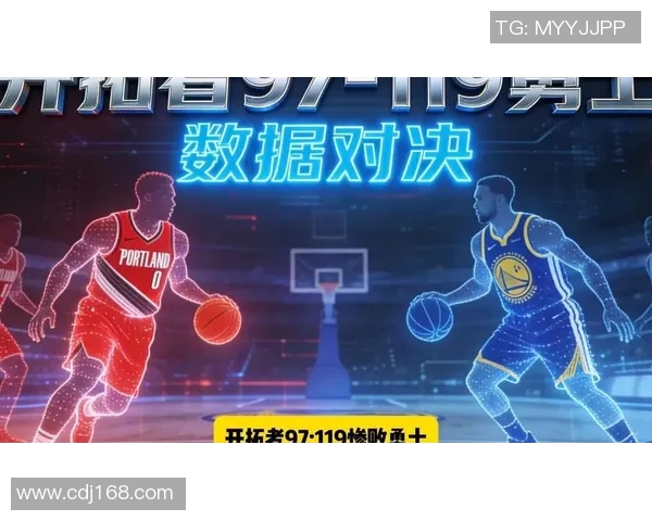 勇士119-97开拓者 球员评价：4人优秀，5人及格，2人低迷